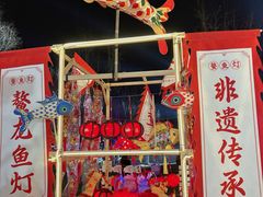 -北戴河集发农业梦想王国