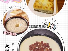 -大牌大·传统杭帮菜(湖滨店)