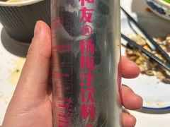 -长沙文和友(海信广场店)