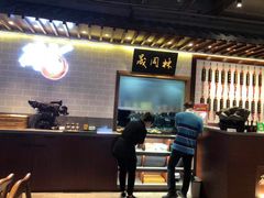 -吕纪蘇面(保利广场店)