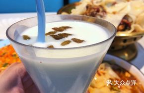 Pasture Yogurt Bazaar