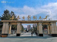 -长影旧址博物馆