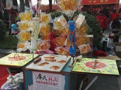 -西安汉城湖景区