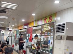 -下环街市熟食中心