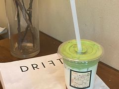 抹茶-HOLIDAY休日(后田垟巷店)