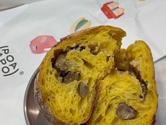 贝贝南瓜板栗洛代夫-PAOPAO Bakery&Café(港汇店)