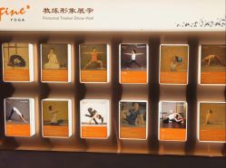 -FineYoga梵音瑜伽·普拉提