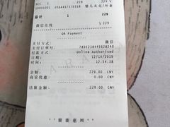 -ZARA(沈阳大悦城店)