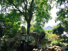 -上海醉白池公园