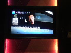 -金樽会所KTV(桂花南路店)