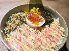 -皈宓·飯