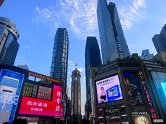 -日月光中心广场