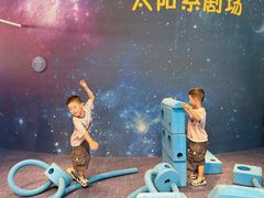 -呼和浩特市老牛儿童探索馆