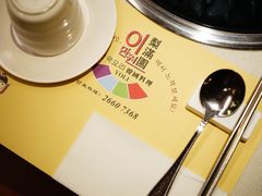 -梨满园韩国料理