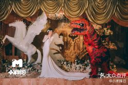 -M'S BANQUET AND SPACE ART