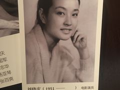 -长影旧址博物馆