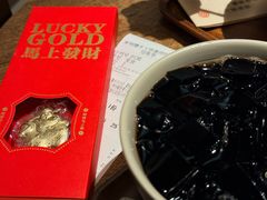 -彬媽糖水(侨鑫国际店)