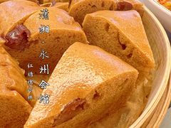 -潇湘·永州会馆(百子湾店)