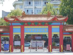 -沙市市中山公园