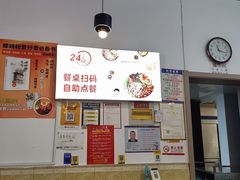 -螺蛳粉先生(蓟门桥店)