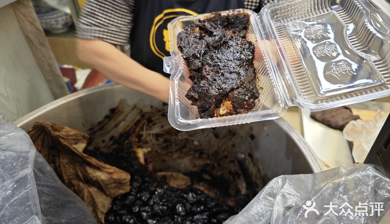 无敌好吃的李家荷叶甑糕