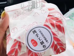 -天天向上素食餐厅(五台山店)