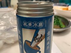 -敏华冰厅(天河城店)