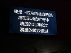 -TZ House音乐现场(来福士中心店)