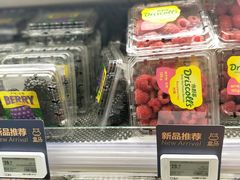 -盒马鲜生(红莲店)