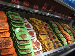 -金权道韩式自助烤肉(嘉华国际店)
