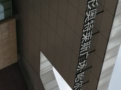 -杉杉奥特莱斯广场(哈尔滨店)