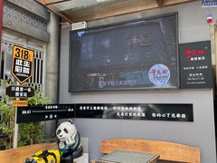 -干老四雅鱼饭店(滨江西路店)