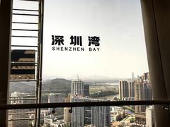 -国贸旋转餐厅(国贸广场店)