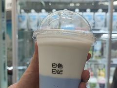 -白色日记·手作酸奶(麦凯乐店)