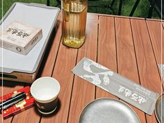 -北丐先生·野馄饨烧烤(长宁龙之梦店)
