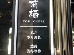 -衣裳街历史文化街区