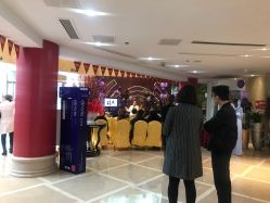 -南京康美美容医院·旗舰店