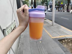 -混果汁(喜荟城店)