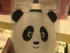 -新罗免税店(首尔总店)