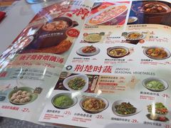 -来菜·湖北头牌藕汤(武商MALL众圆店)