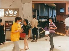 -金牌外婆家(苏州中心店)