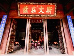 -建水文庙