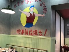 -XiaoJunGan Hotpot 钢管厂五区小郡肝火锅串串香