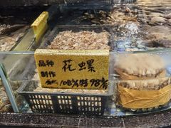 -大门水乡·顺德菜