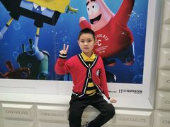-鑫嘉汇购物中心