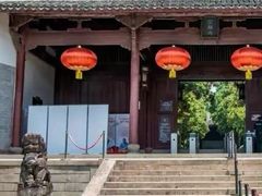 -太平天国侍王府