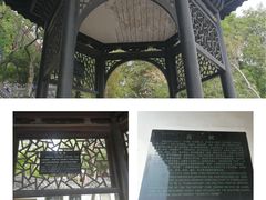 -东坡赤壁风景名胜区