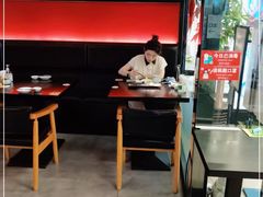 大堂-YAMAKAWA(龙湖胥江天街店)