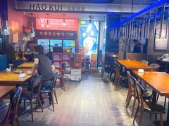 大堂-蚝魁竹笼蒸生蚝 余杭店