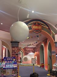 -奈尔宝家庭中心·亲子餐厅(华采天地店)